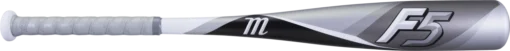 2022 Marucci F5 Junior Big Barrel USSSA (-10) Baseball Bat: MJBBF53 -Sports Gear Shop MJBBF53 B